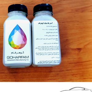 آستر پلاستیک طوسی گوهر فام